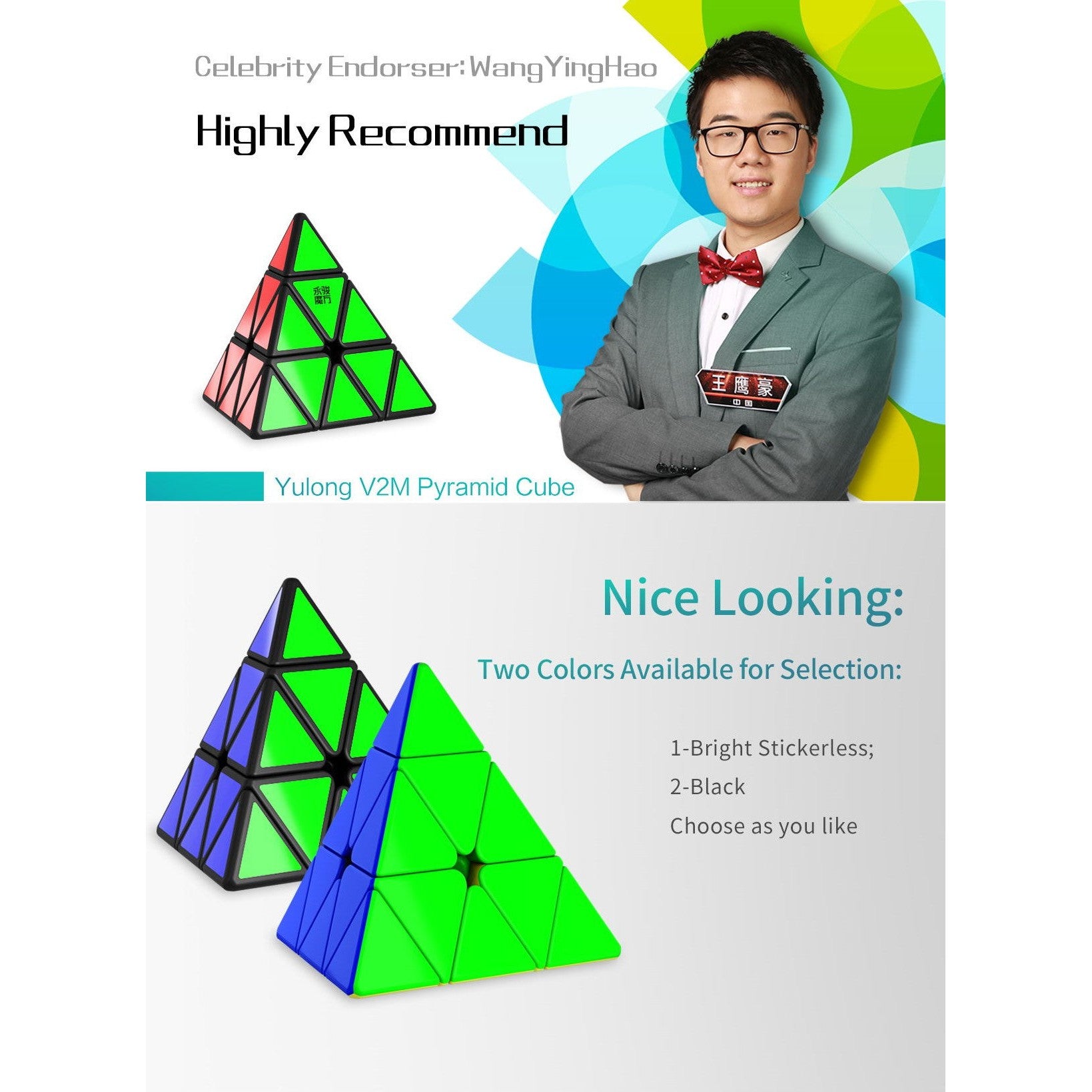 Pyraminx Face YJ YU Pyramid Magnetic Stickerless Pyraminx Speedcube – Cubuzzle