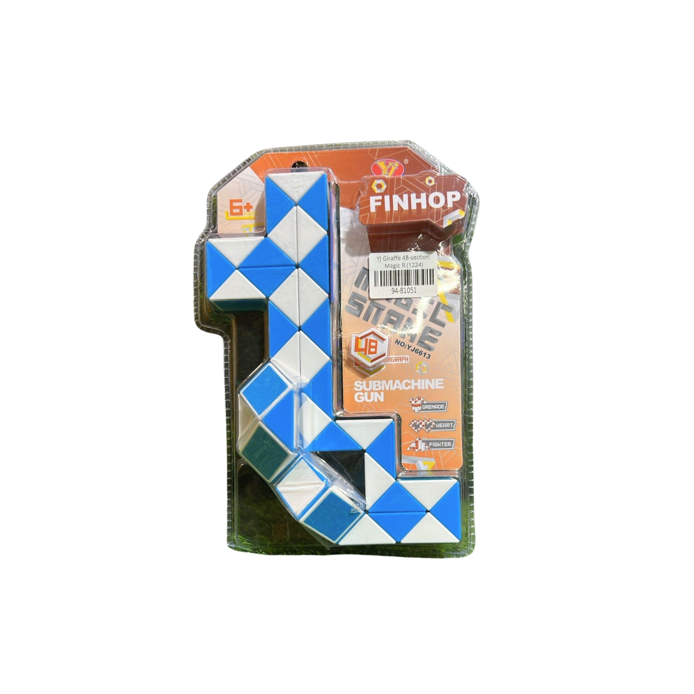 Jigsaw Magic Ruler YJ Magic Snake Submachine Gun 48 part Magic Ruler Puzzle – Cubuzzle
