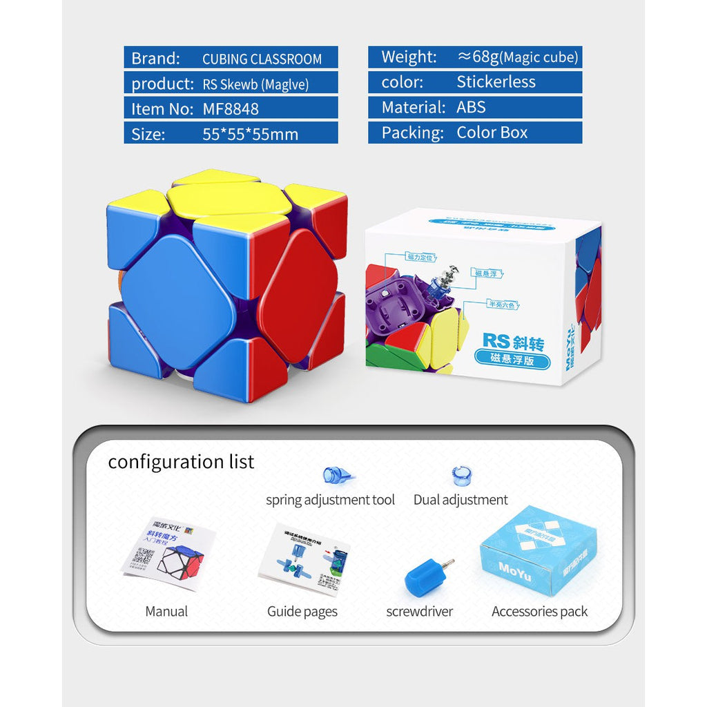 MoYu RS Skewb Magnetic Latest Version Stickerless Speedcube-Cubuzzle