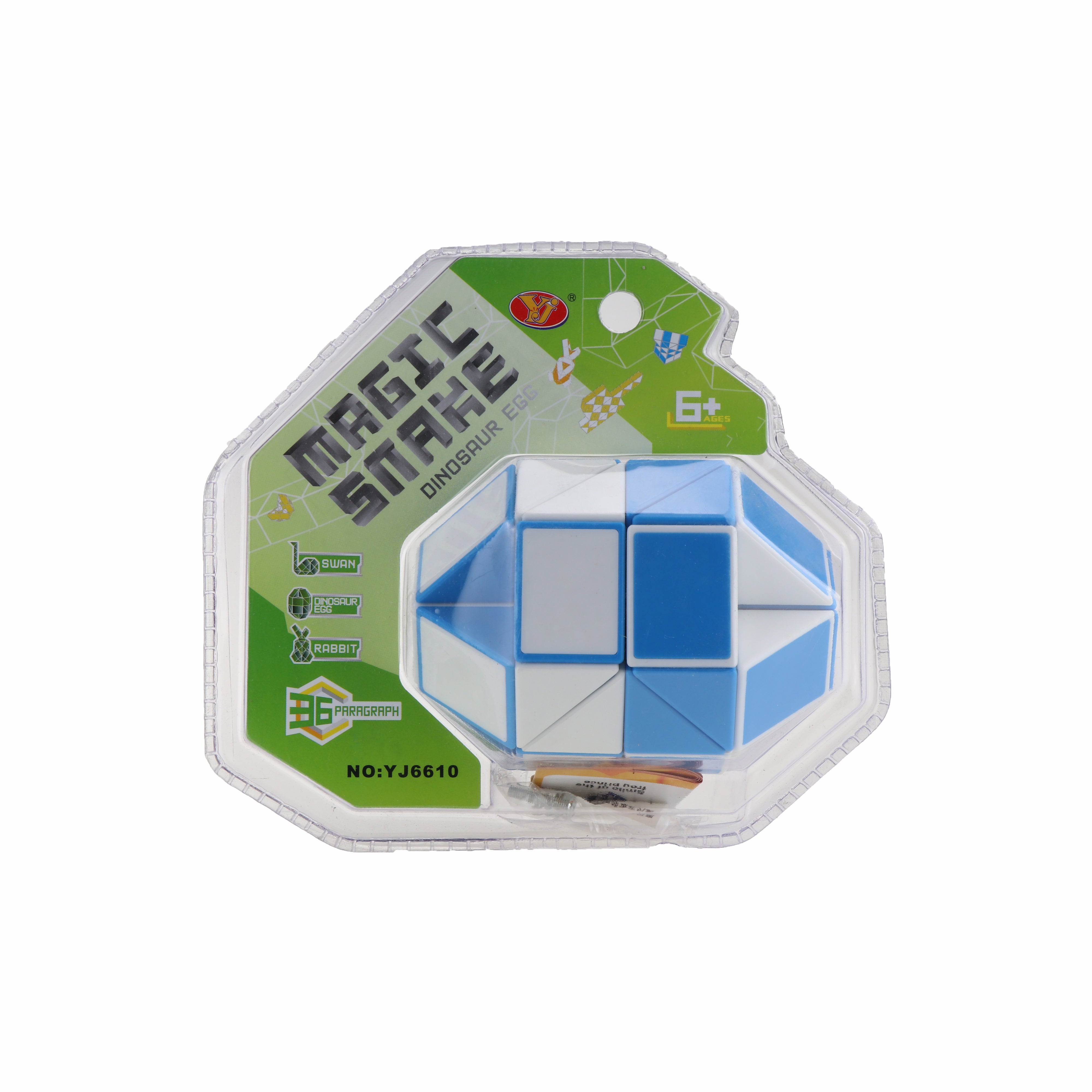 Magic Ruler Puzzle YJ Magic Snake Dinosaur Egg 36 pcs Magic Ruler Puzzle – Cubuzzle
