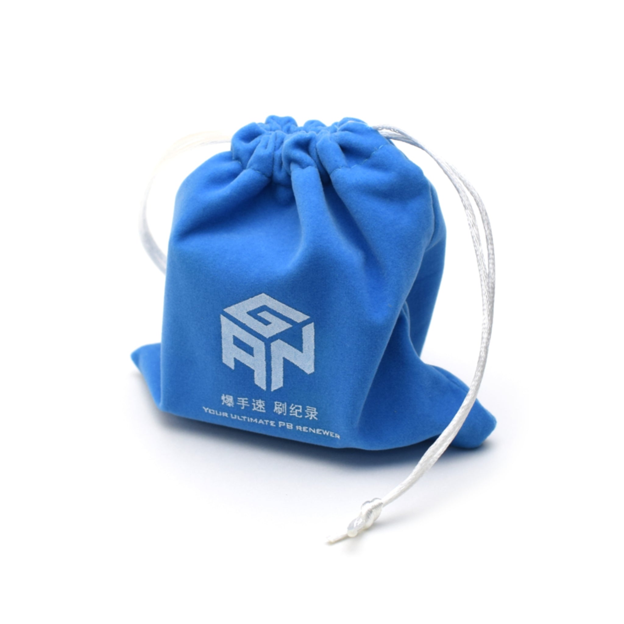 バッグ gan GAN Cube Storage Bag - Blue - Keep Your Cubes Safe & Secure