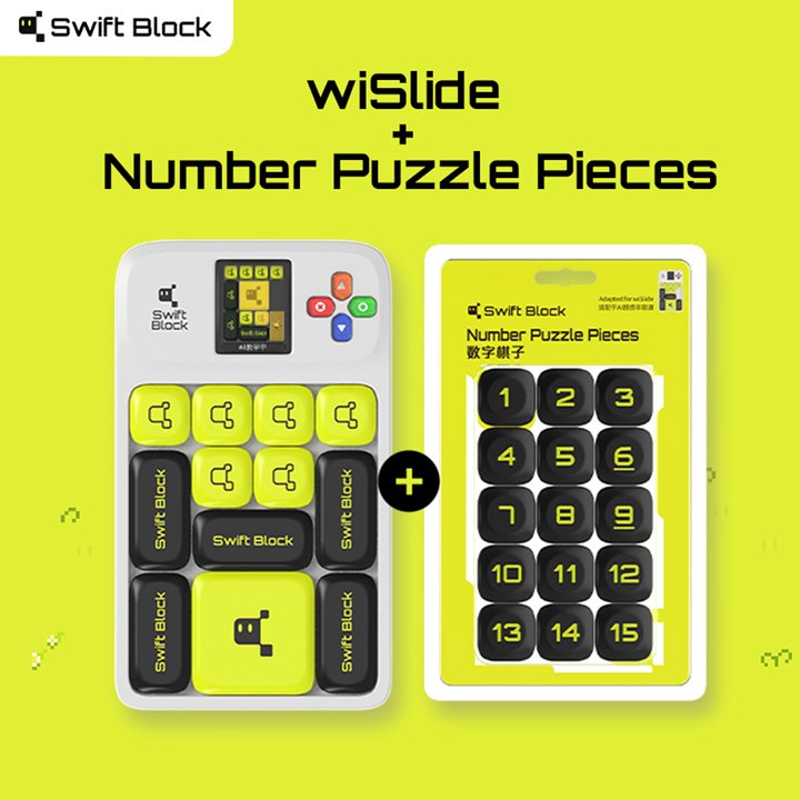 GAN Swift Block wiSlide - Smart Klotski Slide Puzzle - Cubuzzle