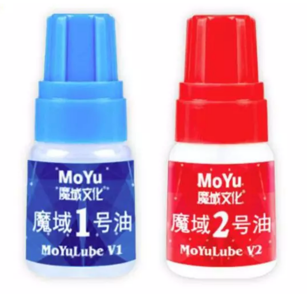 Moyu Lube Combo Pack: Includes Moyu Lube 1 & Moyu Lube 2 (5ml each) - Cubuzzle