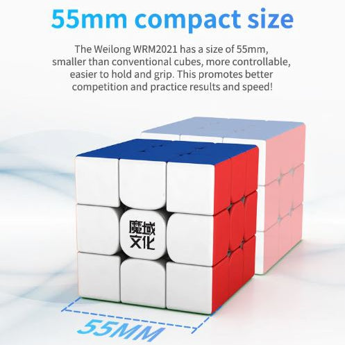 MoYu Weilong WR M 2021 Lite 3x3 Magnetic Cube Stickerless - Cubuzzle